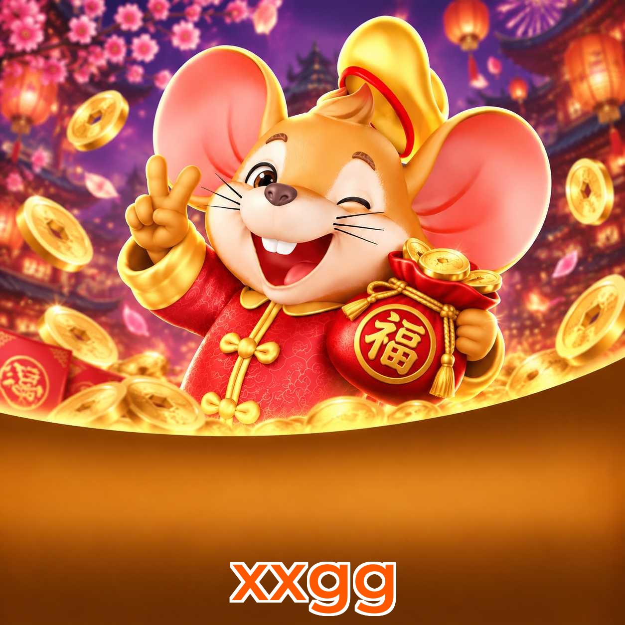 FAQ Download